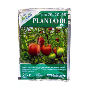 Комплексное удобрение Плантафол Валагро | Plantafol NPK 20.20.20 Valagro (Италия) 25 г